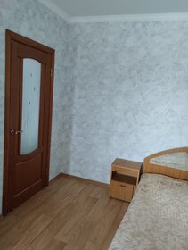 70,4 м², 4-комнатная квартира 5 050 000 ₽ - изображение 28