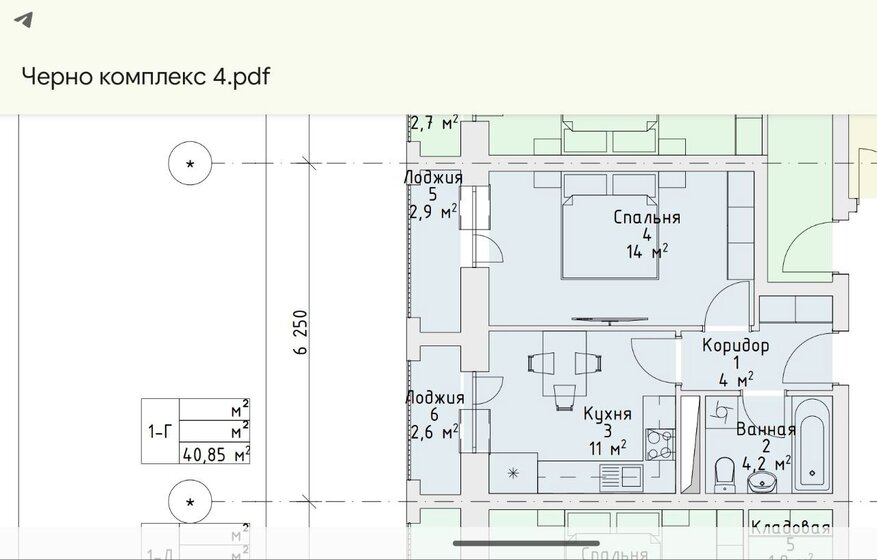 47 м², 2-комнатная квартира 4 200 000 ₽ - изображение 24