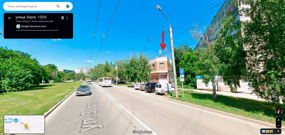 37 м², 1-комнатная квартира 54 500 ₽ в месяц - изображение 46