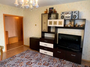 58,3 м², 3-комнатная квартира 3 650 000 ₽ - изображение 39