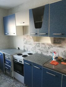 Купить квартиру в пятиэтажных домах в Тосненском районе - изображение 6