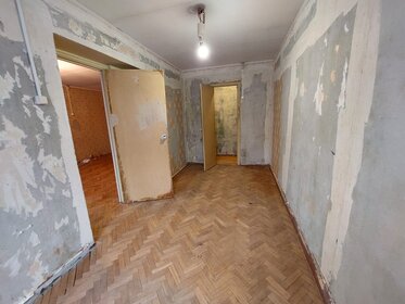 37,6 м², 2-комнатная квартира 10 850 000 ₽ - изображение 25