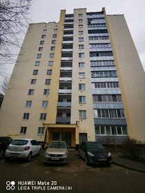 58 м², 2-комнатная квартира 28 000 ₽ в месяц - изображение 71