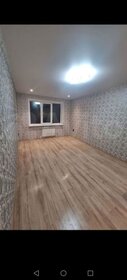 55 м², 2-комнатная квартира 4 750 000 ₽ - изображение 42