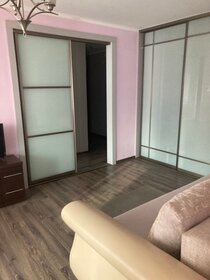 44 м², 3-комнатная квартира 3 500 ₽ в сутки - изображение 52