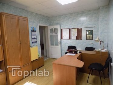 76,1 м², помещение свободного назначения 2 250 000 ₽ - изображение 13