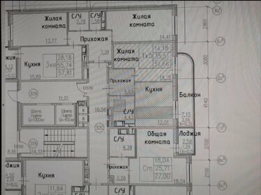 Квартира 42,7 м², 1-комнатная - изображение 2