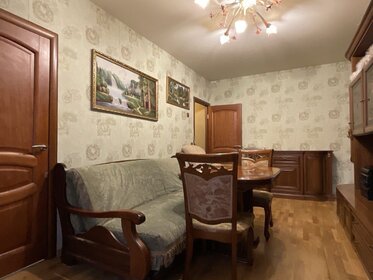 64,5 м², 3-комнатная квартира 18 700 000 ₽ - изображение 96