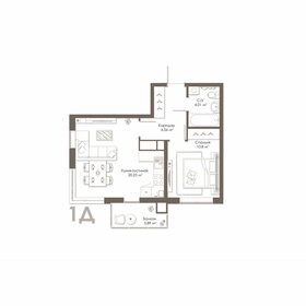 Квартира 42,8 м², 1-комнатная - изображение 1