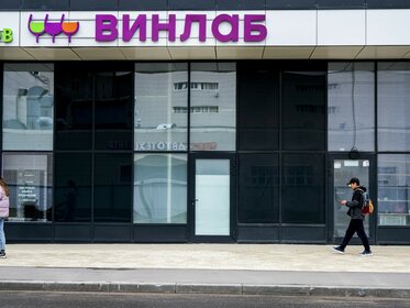 228,6 м², торговое помещение 57 000 000 ₽ - изображение 7