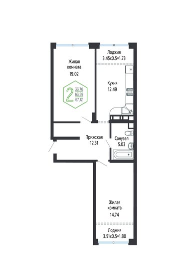 67,3 м², 2-комнатная квартира 17 297 062 ₽ - изображение 1