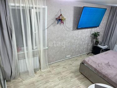 45 м², 2-комнатная квартира 5 680 000 ₽ - изображение 21