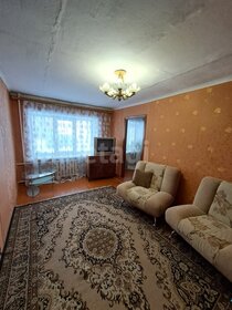 41,1 м², 2-комнатная квартира 2 950 000 ₽ - изображение 10