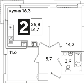 Квартира 51,7 м², 2-комнатная - изображение 2