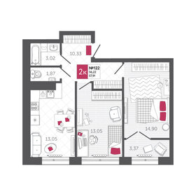 95,8 м², 2-комнатная квартира 11 500 000 ₽ - изображение 54