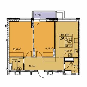 65,2 м², 2-комнатная квартира 9 990 000 ₽ - изображение 19