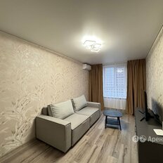 Квартира 70 м², 2-комнатная - изображение 5