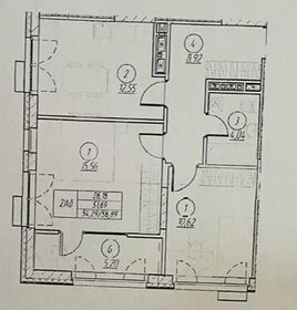 33,8 м², 2-комнатная квартира 3 498 000 ₽ - изображение 17