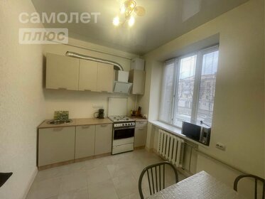 56 м², 1-комнатная квартира 35 000 ₽ в месяц - изображение 83