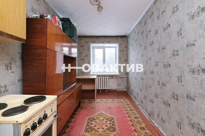 10 м², комната 850 000 ₽ - изображение 15