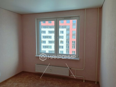 40,1 м², 2-комнатная квартира 3 170 000 ₽ - изображение 13