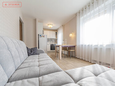 47,5 м², 2-комнатная квартира 8 195 000 ₽ - изображение 46