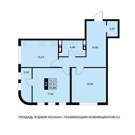 64,7 м², 2-комнатная квартира 18 602 682 ₽ - изображение 41