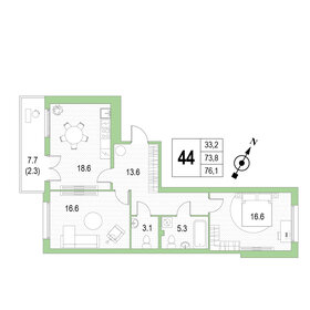 89,8 м², 3-комнатная квартира 20 600 000 ₽ - изображение 100
