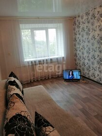 42,1 м², 2-комнатная квартира 2 450 000 ₽ - изображение 72