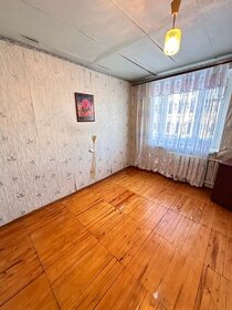 Купить квартиру в монолитном доме у станции Москва (Восточный вокзал) в Москве - изображение 5