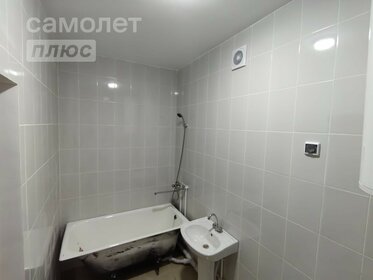 40,4 м², 2-комнатная квартира 499 000 ₽ - изображение 19