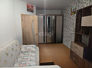 37,9 м², квартира-студия 4 130 000 ₽ - изображение 26