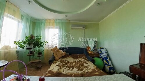 Купить квартиру с большой кухней и с мебелью в Самарской области - изображение 46