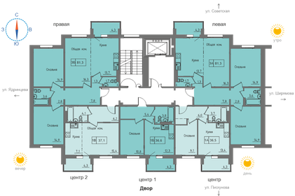 81,3 м², 3-комнатная квартира 9 250 000 ₽ - изображение 81