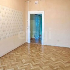 Квартира 81,5 м², 3-комнатная - изображение 1