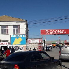 97 м², торговое помещение - изображение 1