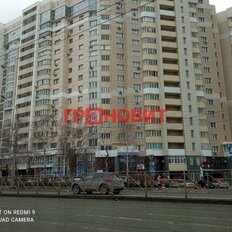 Квартира 43,7 м², 1-комнатная - изображение 1