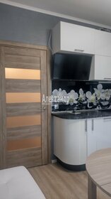 51,7 м², 2-комнатные апартаменты 8 434 154 ₽ - изображение 46