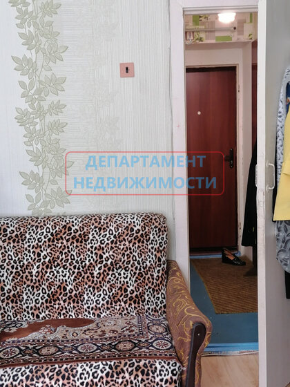 31,5 м², 2-комнатная квартира 1 890 000 ₽ - изображение 57