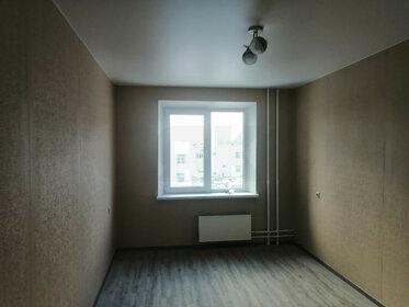 50 м², 2-комнатная квартира 6 500 000 ₽ - изображение 25