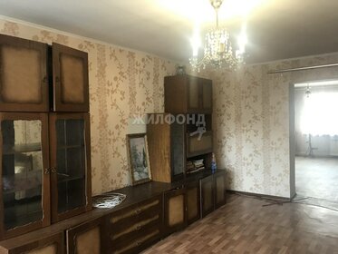 56,4 м², 3-комнатная квартира 4 550 000 ₽ - изображение 15