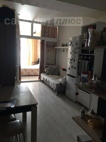 30,1 м², квартира-студия 7 350 000 ₽ - изображение 57