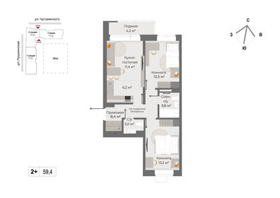60,2 м², 2-комнатная квартира 6 188 600 ₽ - изображение 31