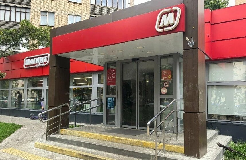 165 м², помещение свободного назначения 89 670 000 ₽ - изображение 48