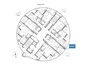 43,3 м², апартаменты-студия 13 620 413 ₽ - изображение 7