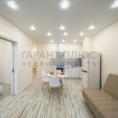 Квартира 47,5 м², 1-комнатная - изображение 3