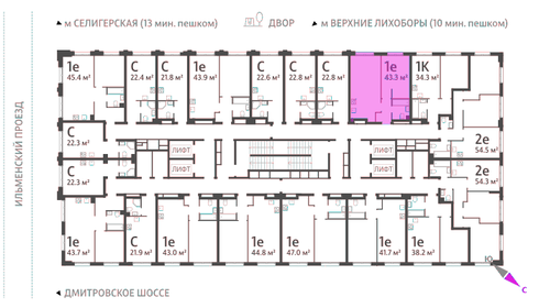 45,5 м², 1-комнатная квартира 14 000 000 ₽ - изображение 68