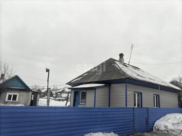 72,5 м² дом, 14 соток участок 2 003 000 ₽ - изображение 39