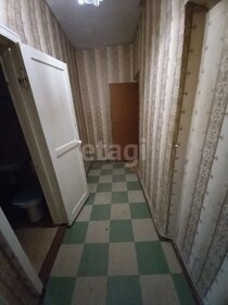 45,1 м², 3-комнатная квартира 2 090 000 ₽ - изображение 63