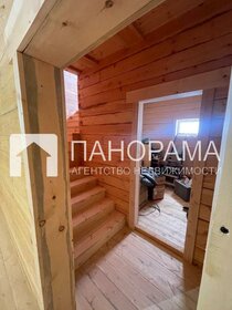 150 м² дом, 20 соток участок 12 000 000 ₽ - изображение 15